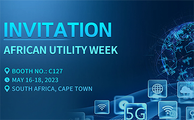 邀請(qǐng)函 |相約開普敦，與四信見證非洲最專業(yè)的智慧能源周展