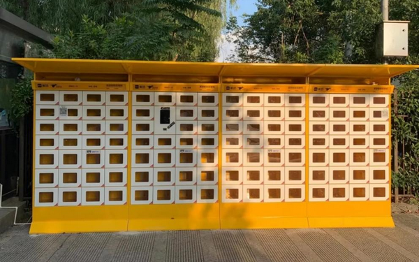 RK3288工控機智能取餐柜