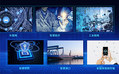 四信5G工業(yè)級DTU的5G+行業(yè)應(yīng)用場景、解決方案